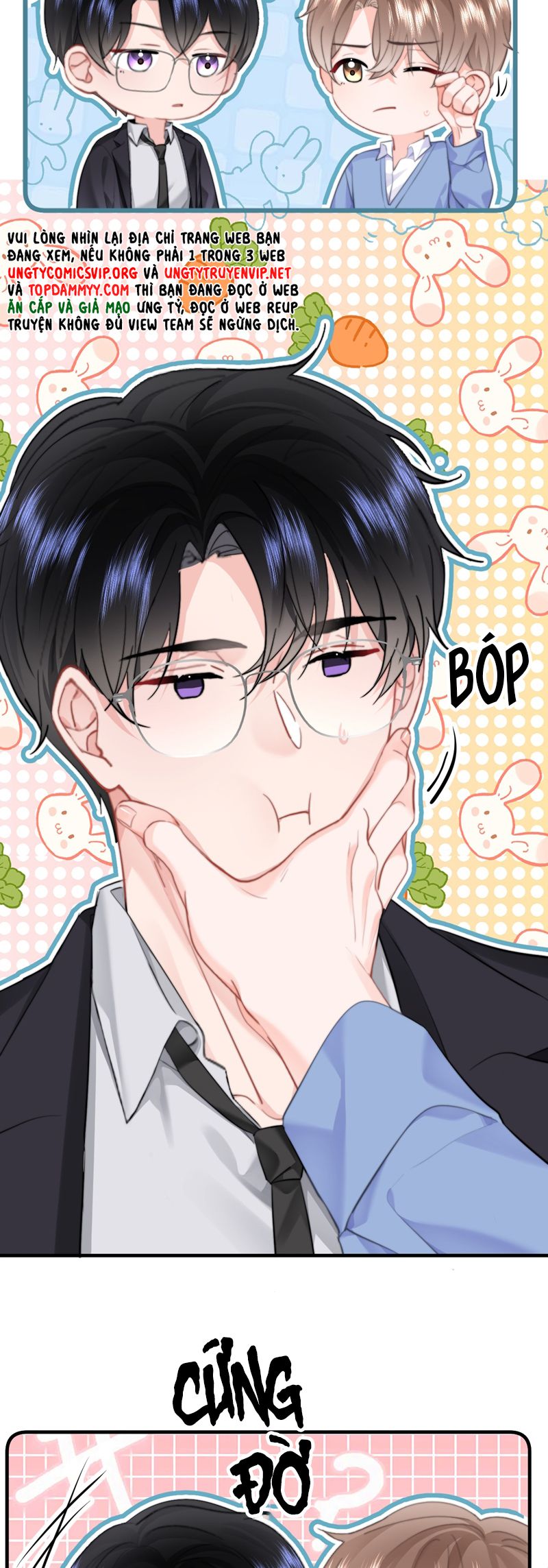 Tôi Và Ảnh Chụp Không Giống Nhau Chap 88 - Trang 2