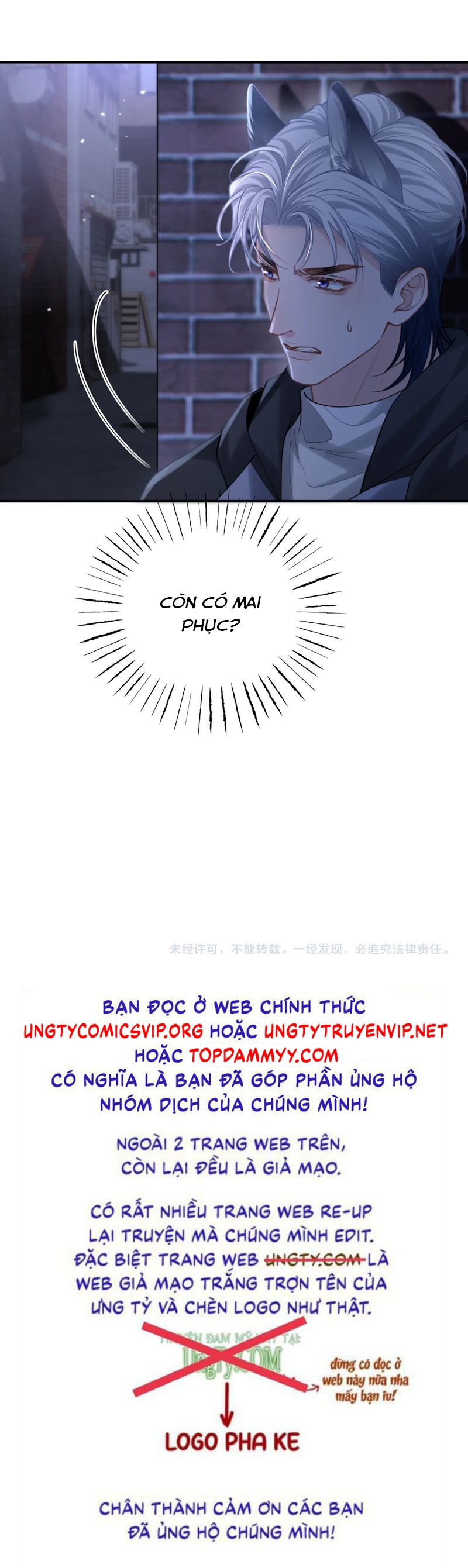 Tật Xấu Nuông Chiều Chap 9 - Next Chap 10