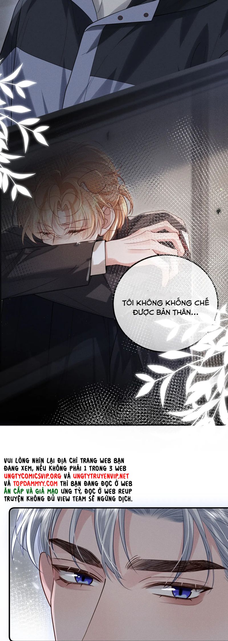 Tật Xấu Nuông Chiều Chap 9 - Next Chap 10