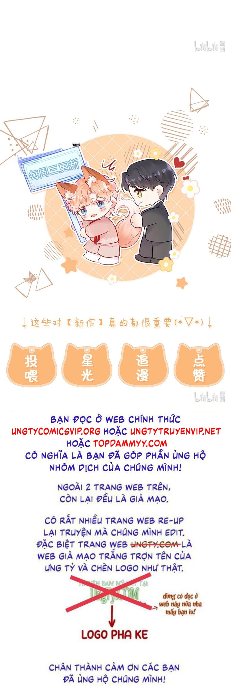 Công Lược Đối Tượng! Hình Tượng Của Cậu Sập Rồi! Chapter 10 - Trang 4