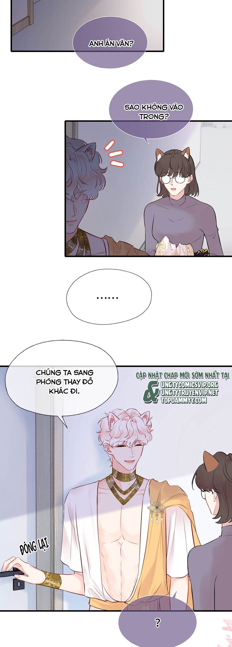 Công Lược Đối Tượng! Hình Tượng Của Cậu Sập Rồi! Chapter 10 - Trang 4