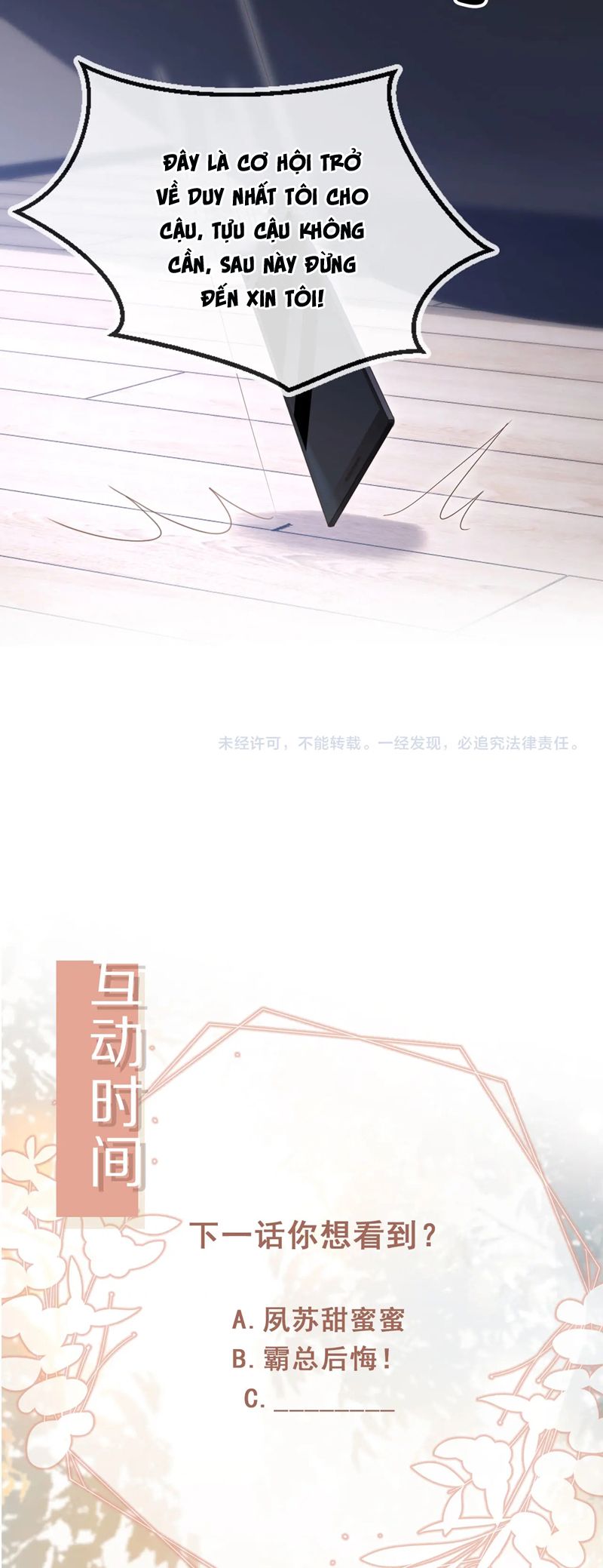 Bạch Nguyệt Quang Hắn Yêu Thế Thân Rồi Sao?! Chapter 55 - Next Chapter 56