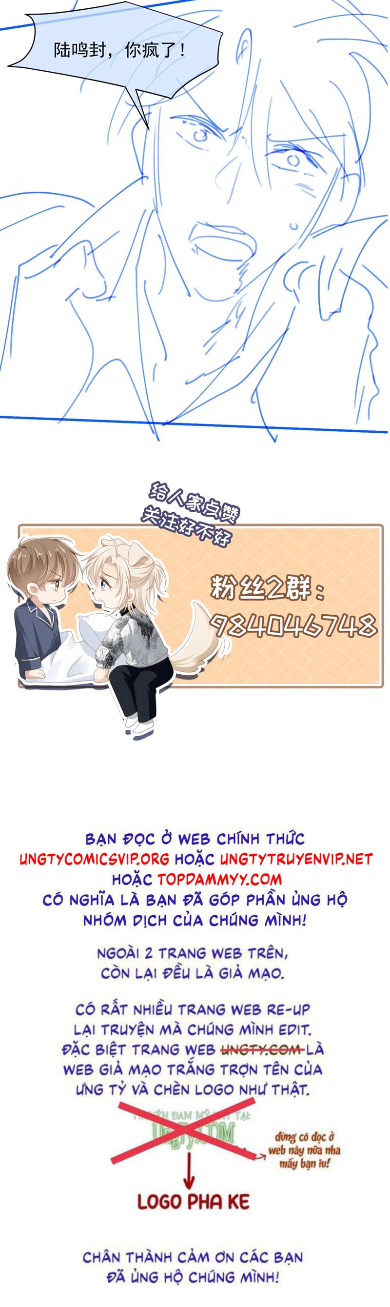 Bạch Nguyệt Quang Hắn Yêu Thế Thân Rồi Sao?! Chapter 55 - Next Chapter 56