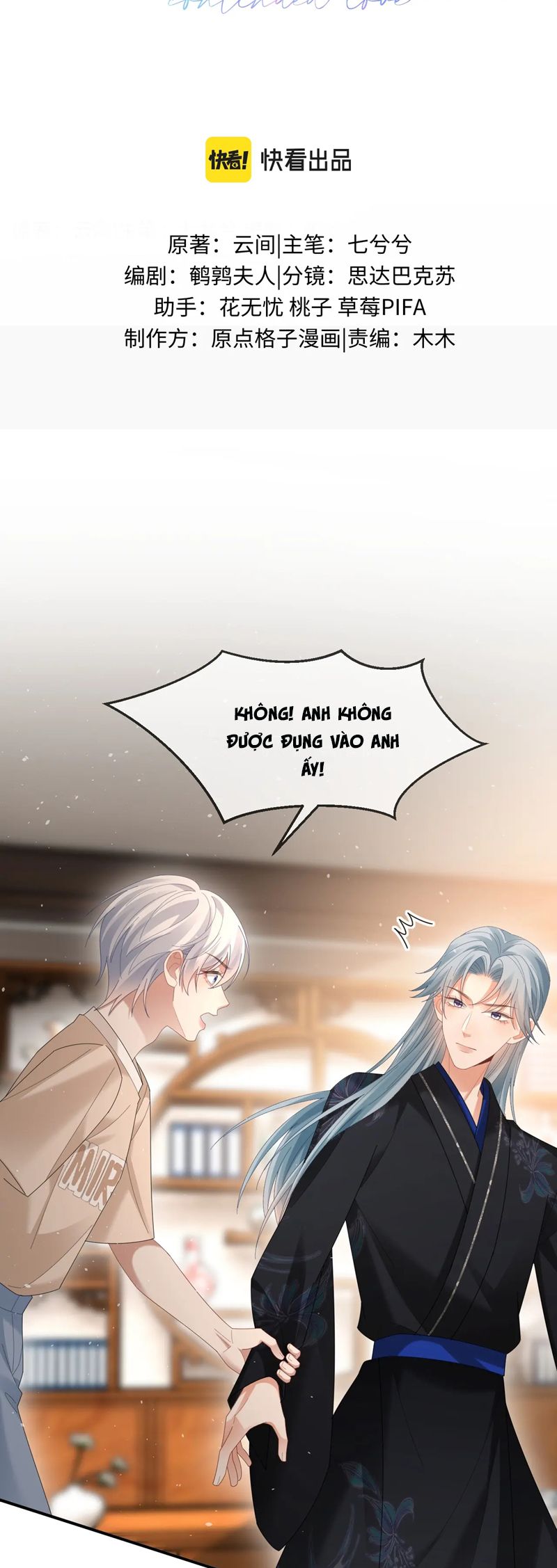 Đơn Xin Ly Hôn Chap 142 - Next Chap 143