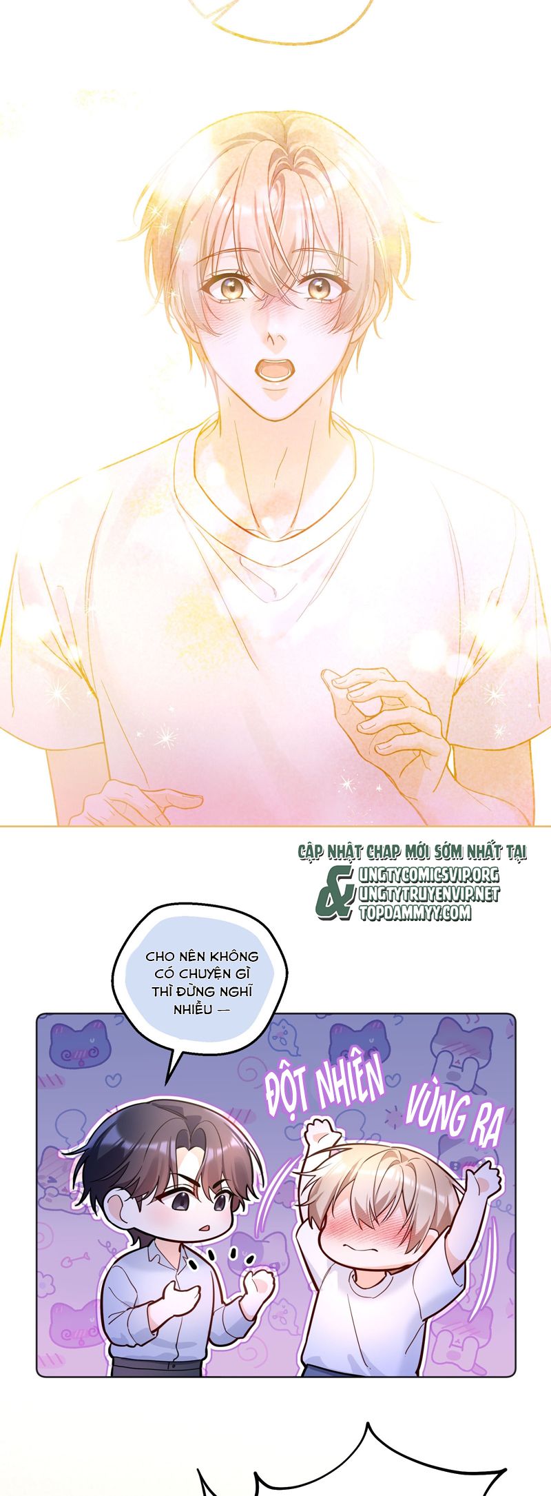 Vũ Khúc Đoàn Sơ Hạ Chap 33 - Next Chap 34