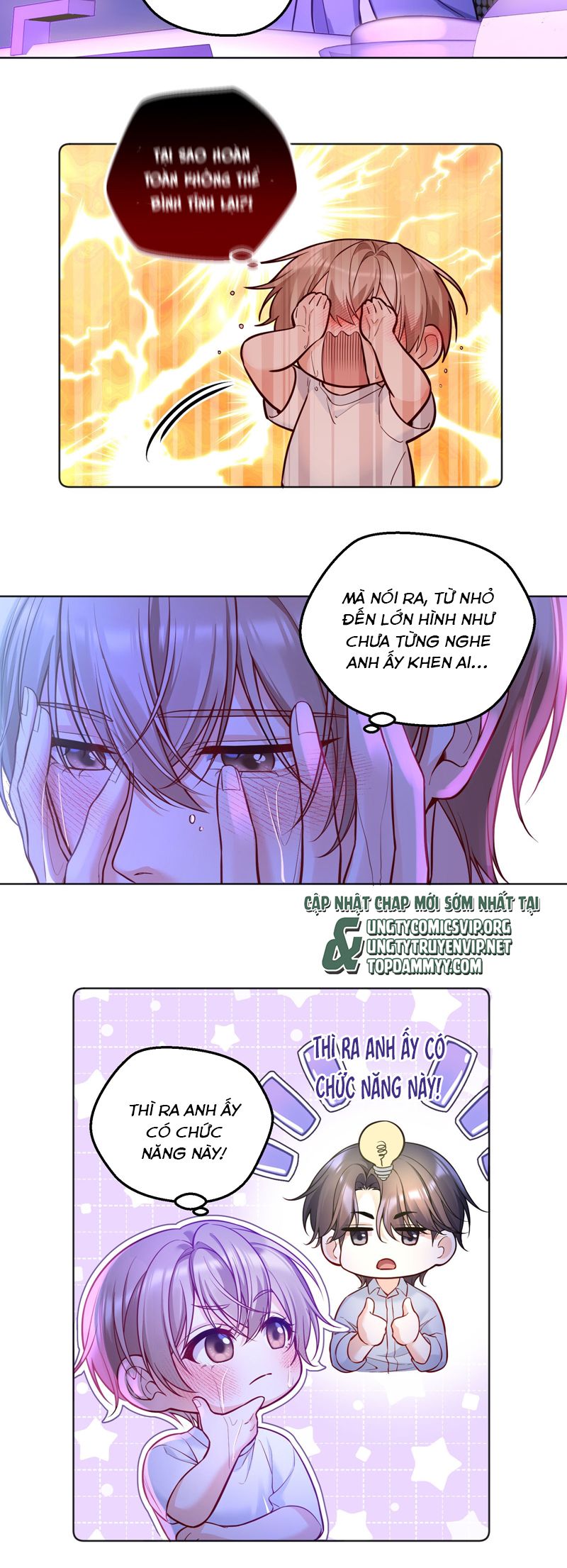 Vũ Khúc Đoàn Sơ Hạ Chap 33 - Next Chap 34