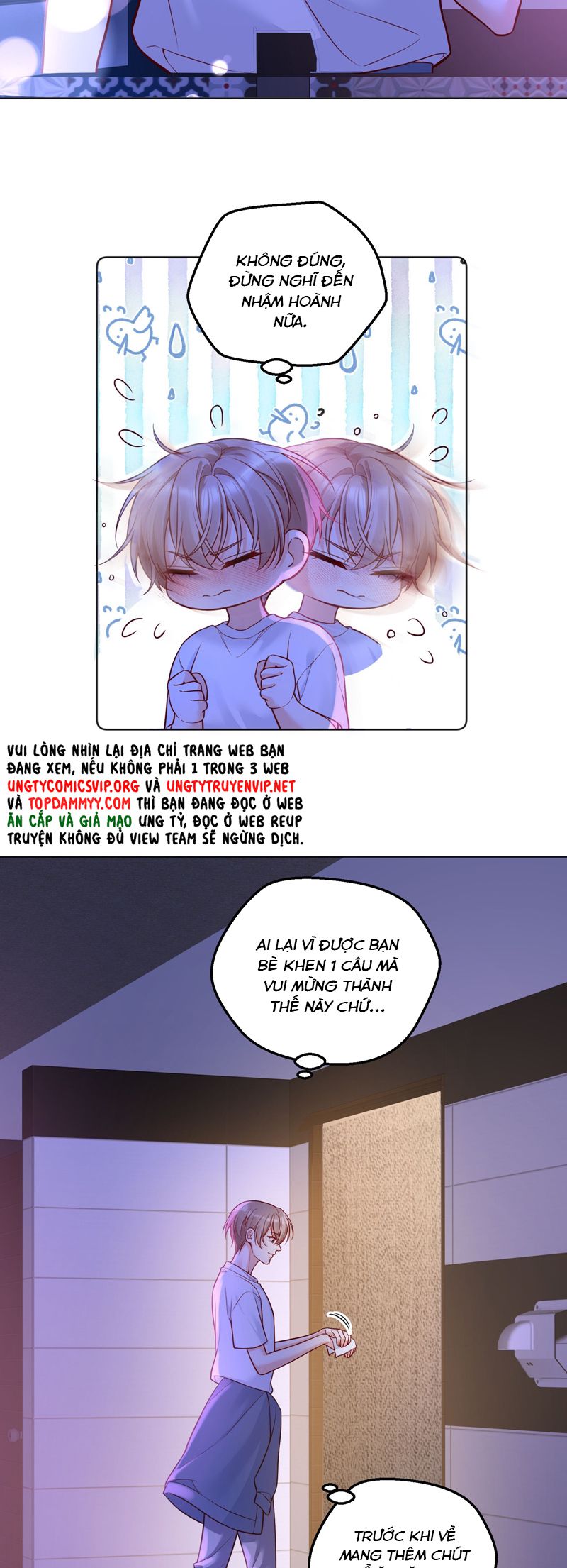 Vũ Khúc Đoàn Sơ Hạ Chap 33 - Next Chap 34