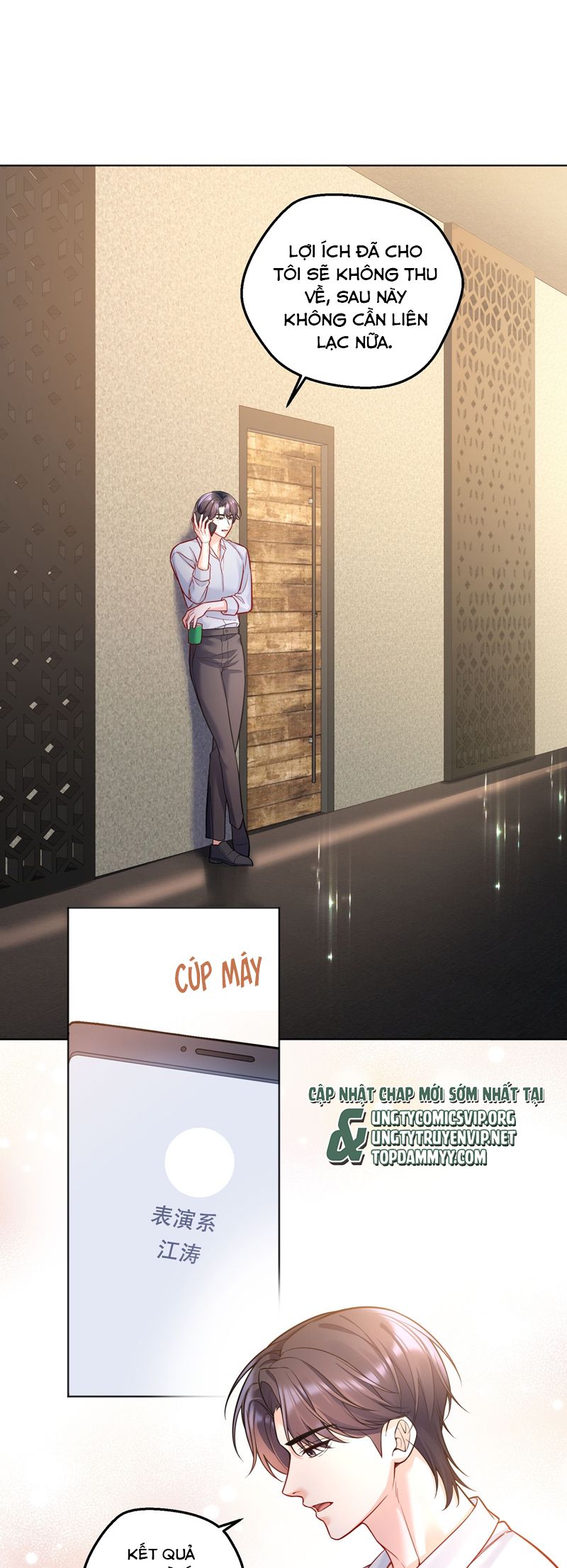 Vũ Khúc Đoàn Sơ Hạ Chap 33 - Next Chap 34