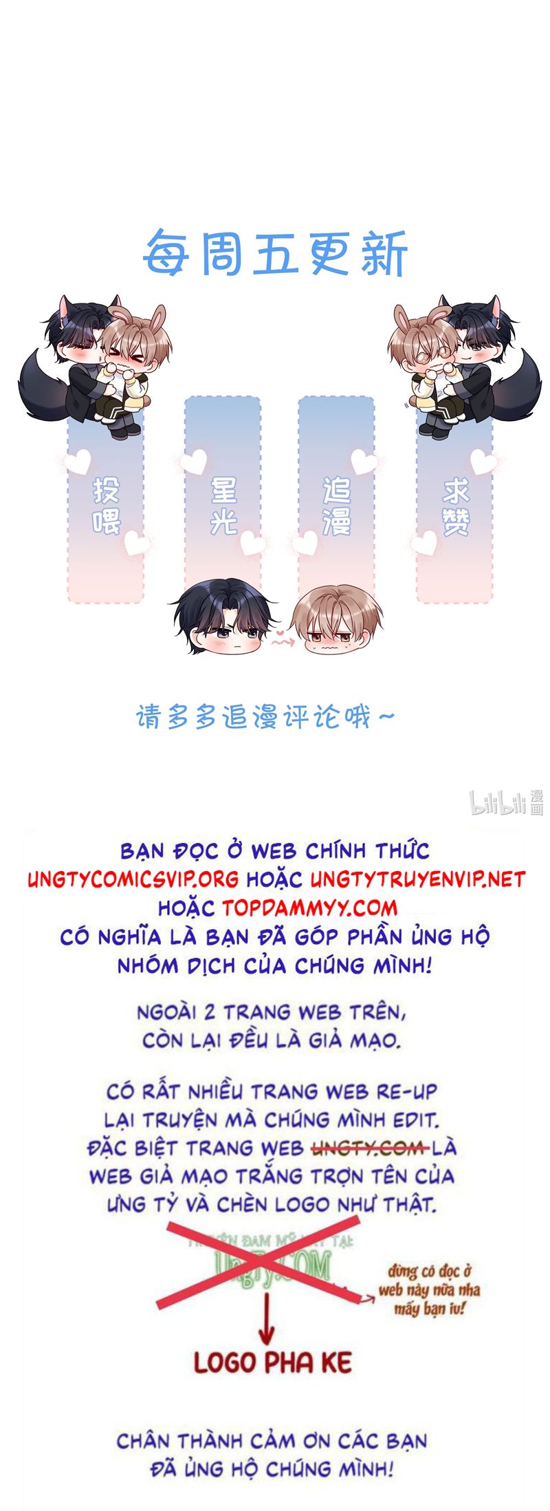 Vũ Khúc Đoàn Sơ Hạ Chap 33 - Next Chap 34