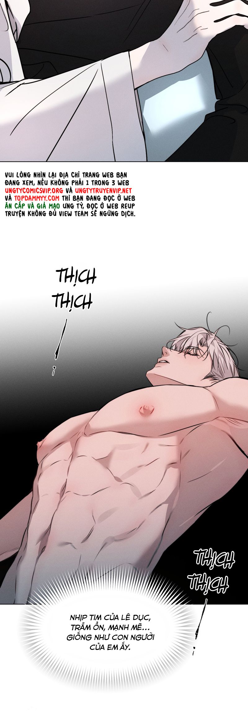 Ảnh Đế Cứ Muốn Làm Kim Chủ Của Tôi Chapter 45 - Trang 4