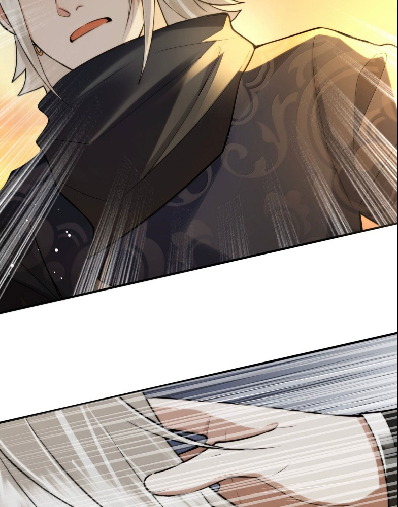 Điện Hạ Khuynh Thành Chapter 110 - Trang 4