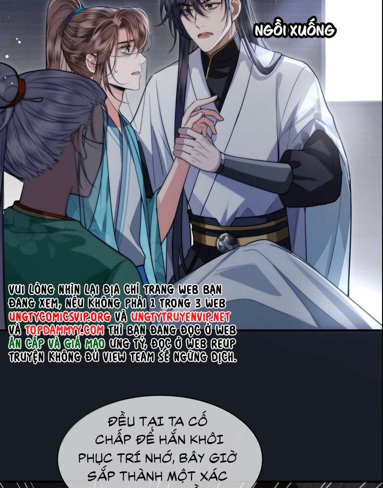 Điện Hạ Khuynh Thành Chapter 110 - Trang 4