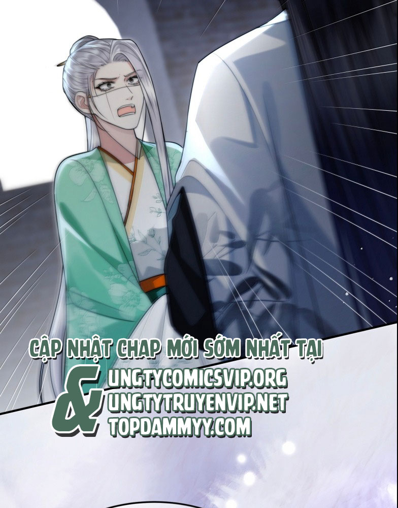 Điện Hạ Khuynh Thành Chapter 110 - Trang 4