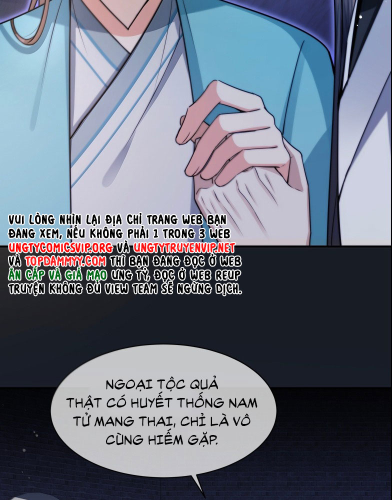 Điện Hạ Khuynh Thành Chapter 110 - Trang 4