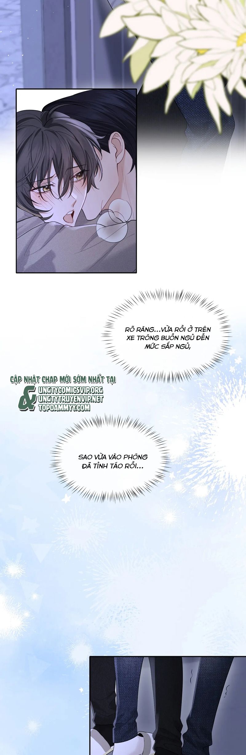 Quan Hệ Sai Lệch Chap 17 - Trang 2