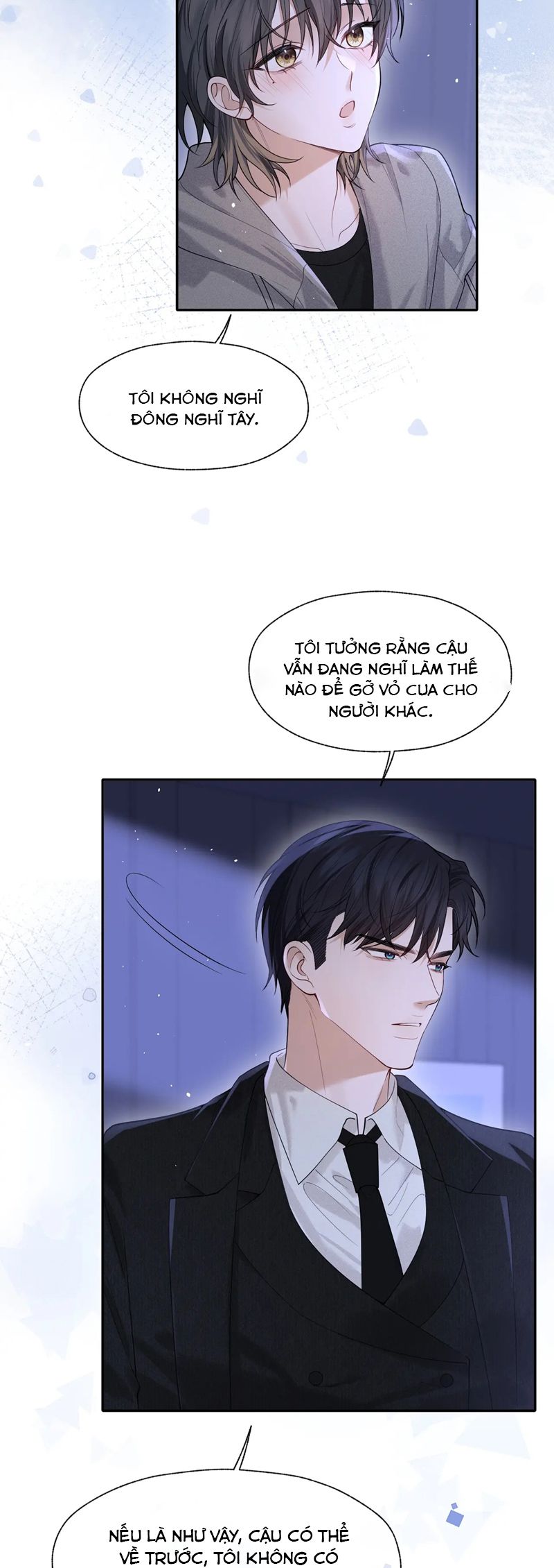 Quan Hệ Sai Lệch Chap 17 - Trang 2