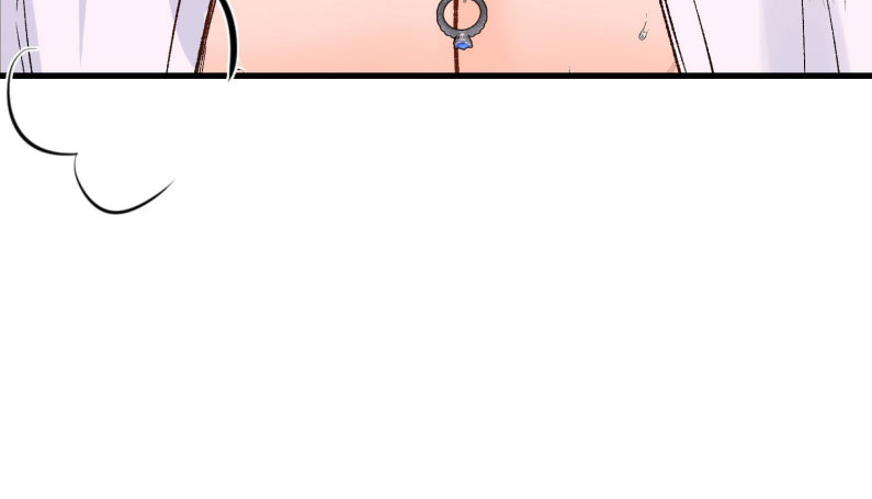 Mộng Tưởng Của Thần Quan Là Cưỡi Lên Thiên Cổ Ác Long Chapter 46 - Trang 3