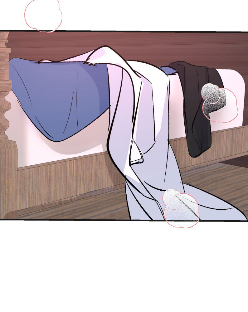 Mộng Tưởng Của Thần Quan Là Cưỡi Lên Thiên Cổ Ác Long Chapter 46 - Trang 3