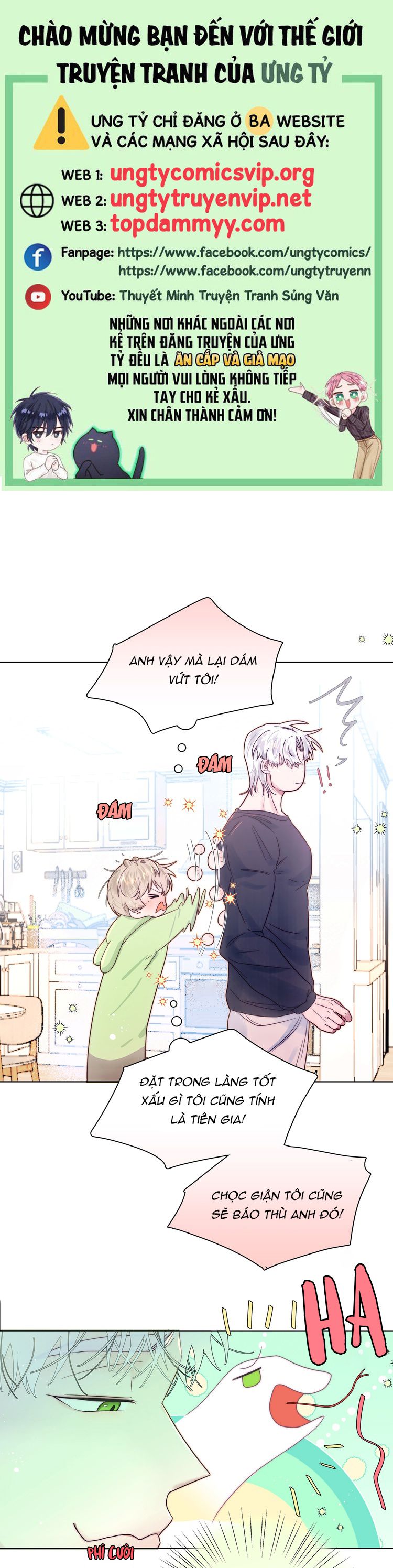 Sống Chung Cùng Kẻ Địch Trời Sinh Chapter 7 Ngoại truyện 1 - Next Chapter 8