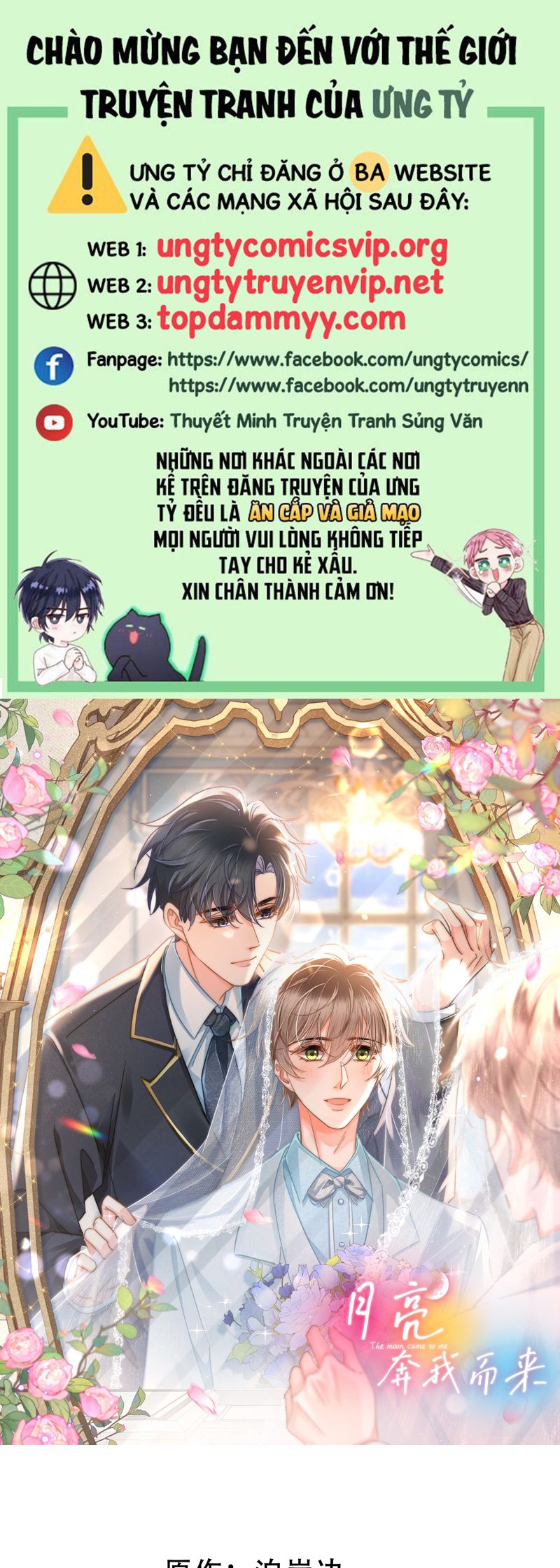 Ánh Trăng Vì Tôi Mà Đến Chapter 85 - Next Chapter 86