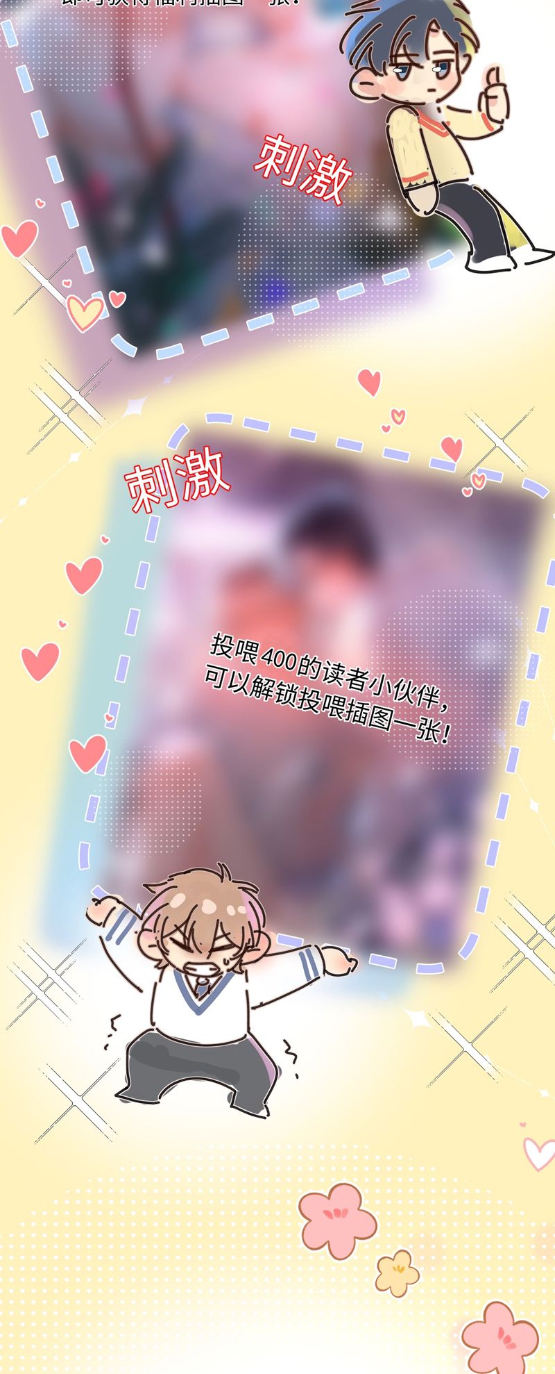 Ánh Trăng Vì Tôi Mà Đến Chapter 85 - Next Chapter 86