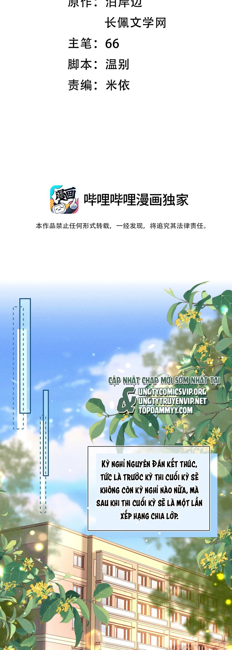 Ánh Trăng Vì Tôi Mà Đến Chapter 85 - Next Chapter 86