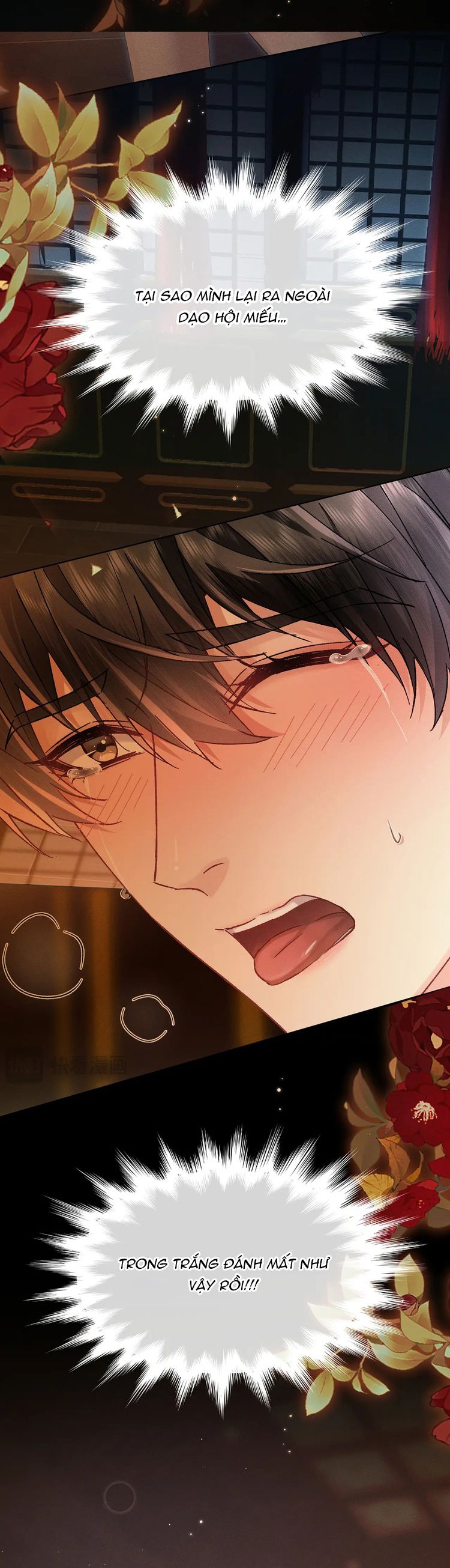 Đại Tiên Nhi Văn Án - Next Chapter 0