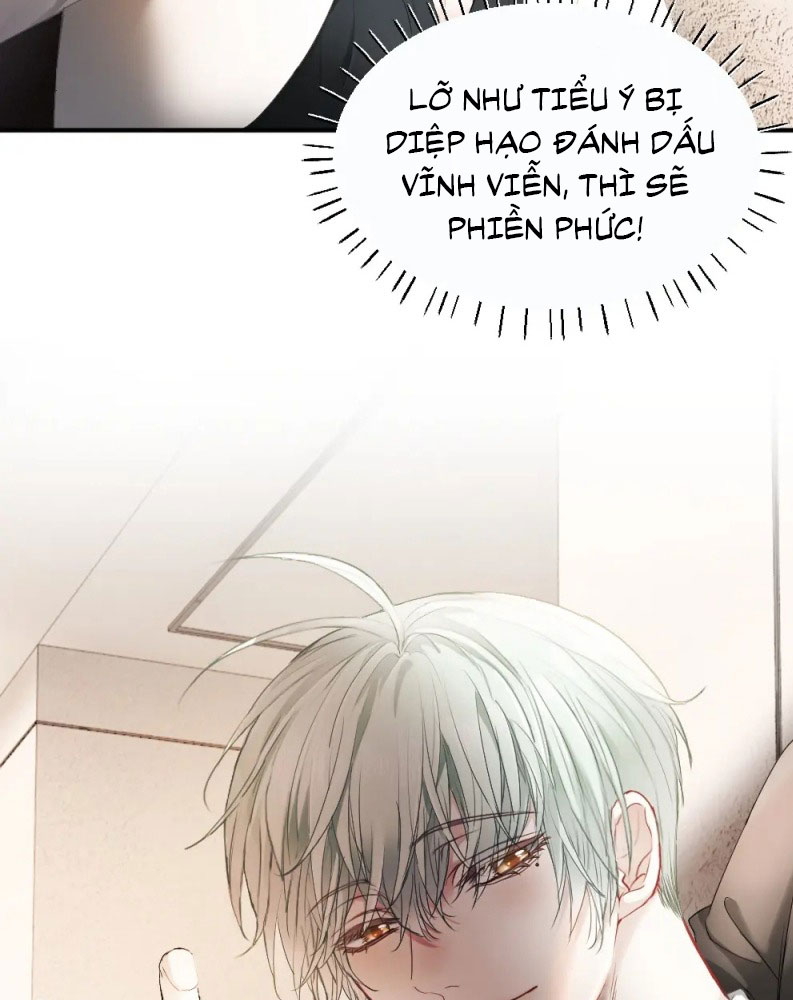 Tiểu Thiếu Gia Dựa Vào Mỹ Mạo Hoành Hành Toàn Hệ Thống Chapter 48 - Trang 4