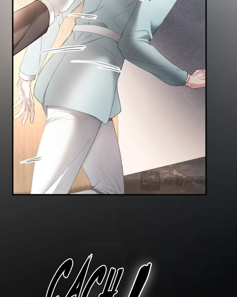 Tiểu Thiếu Gia Dựa Vào Mỹ Mạo Hoành Hành Toàn Hệ Thống Chapter 48 - Trang 4