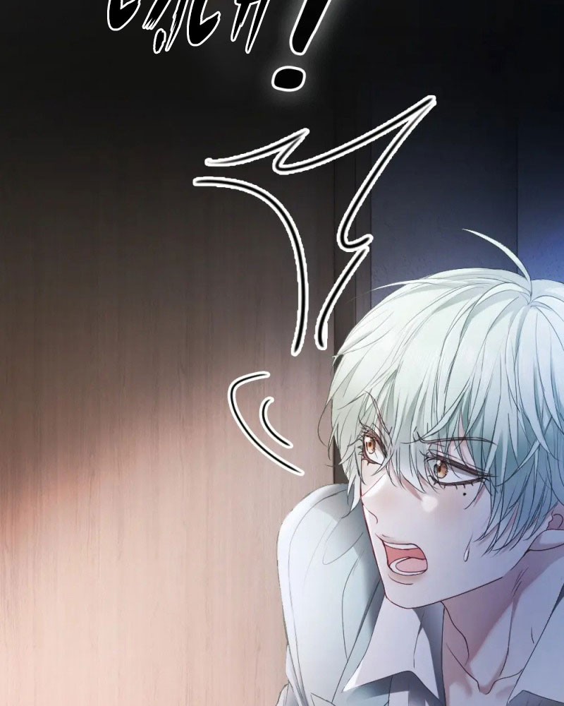 Tiểu Thiếu Gia Dựa Vào Mỹ Mạo Hoành Hành Toàn Hệ Thống Chapter 48 - Trang 4