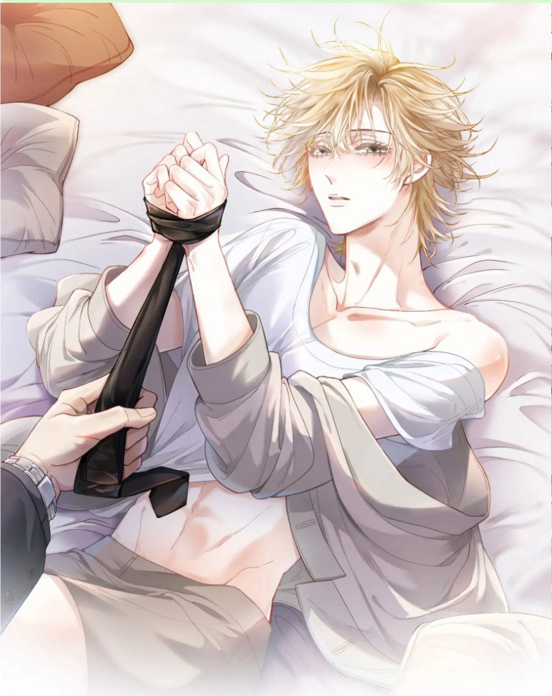 Tiểu Thiếu Gia Dựa Vào Mỹ Mạo Hoành Hành Toàn Hệ Thống Chapter 48 - Trang 4