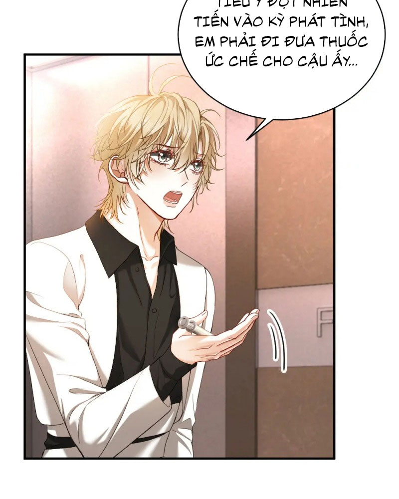 Tiểu Thiếu Gia Dựa Vào Mỹ Mạo Hoành Hành Toàn Hệ Thống Chapter 48 - Trang 4