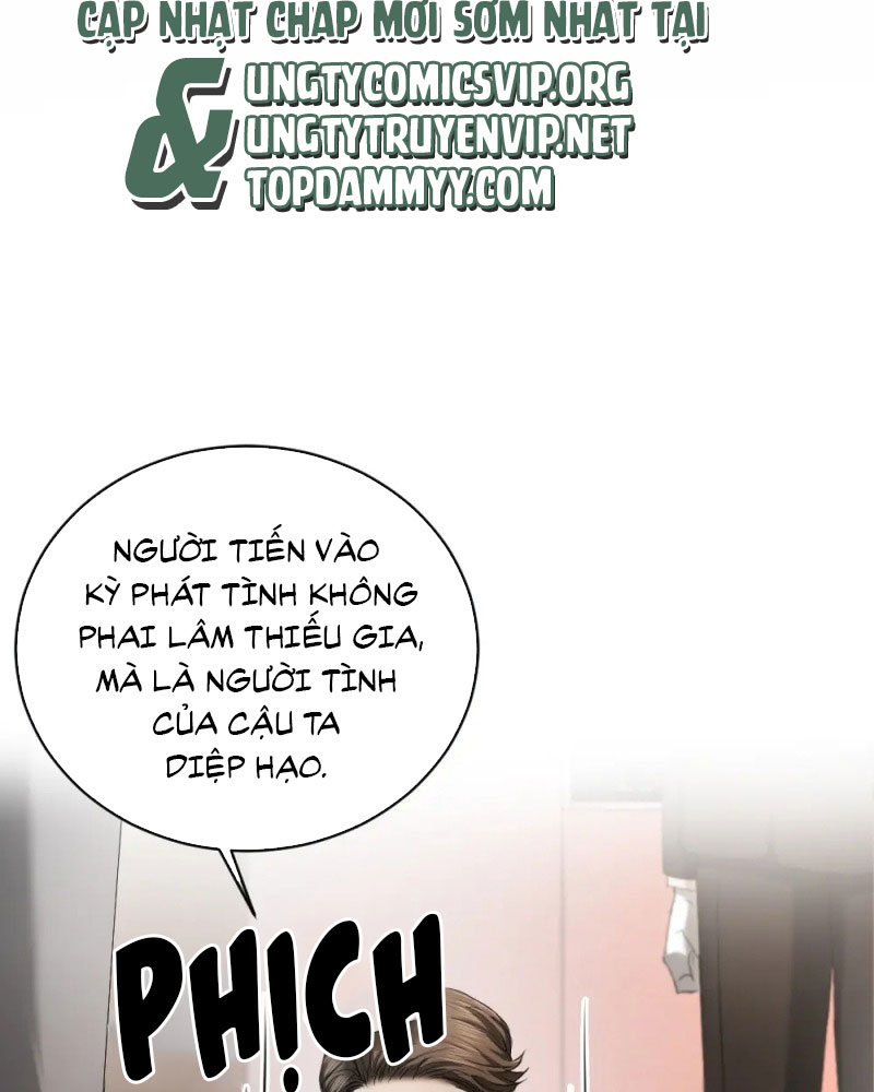 Tiểu Thiếu Gia Dựa Vào Mỹ Mạo Hoành Hành Toàn Hệ Thống Chapter 48 - Trang 4