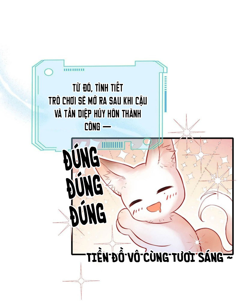 Công Lược Đối Tượng! Hình Tượng Của Cậu Sập Rồi! Chapter 11 - Trang 4