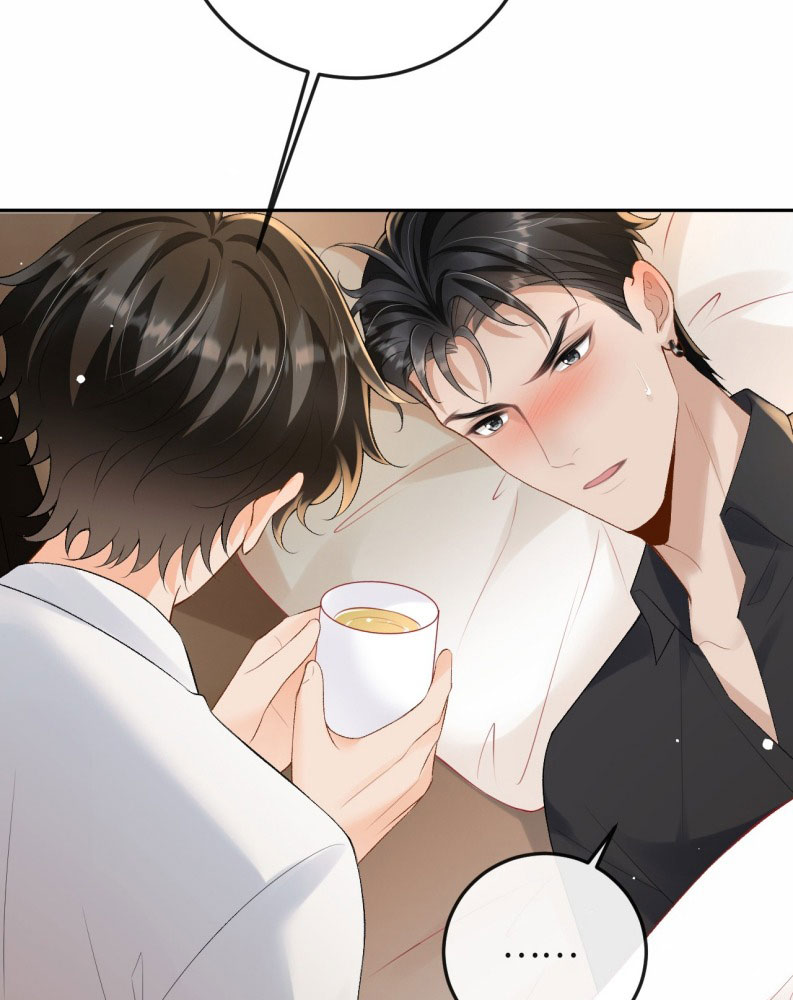 Bản Tính Hạ Đẳng Chapter 46 - Trang 3