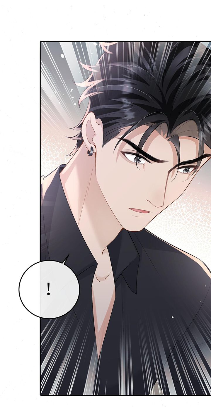 Bản Tính Hạ Đẳng Chapter 45 - Trang 3