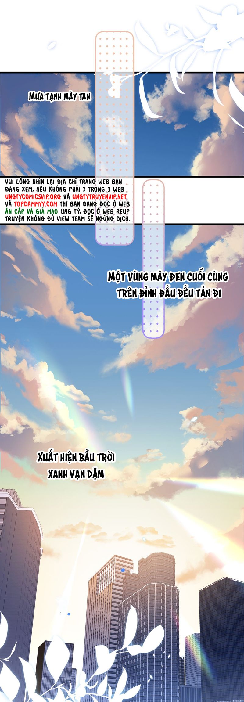 Tôi Và Ảnh Chụp Không Giống Nhau Chap 89 - Trang 2