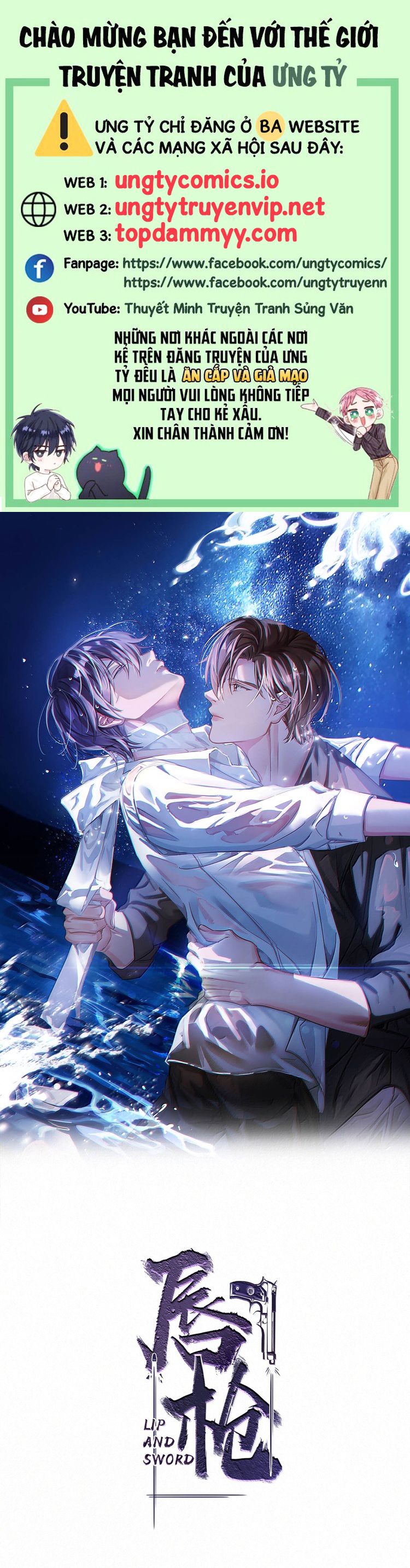 Môi Súng Chapter 148 - Trang 4