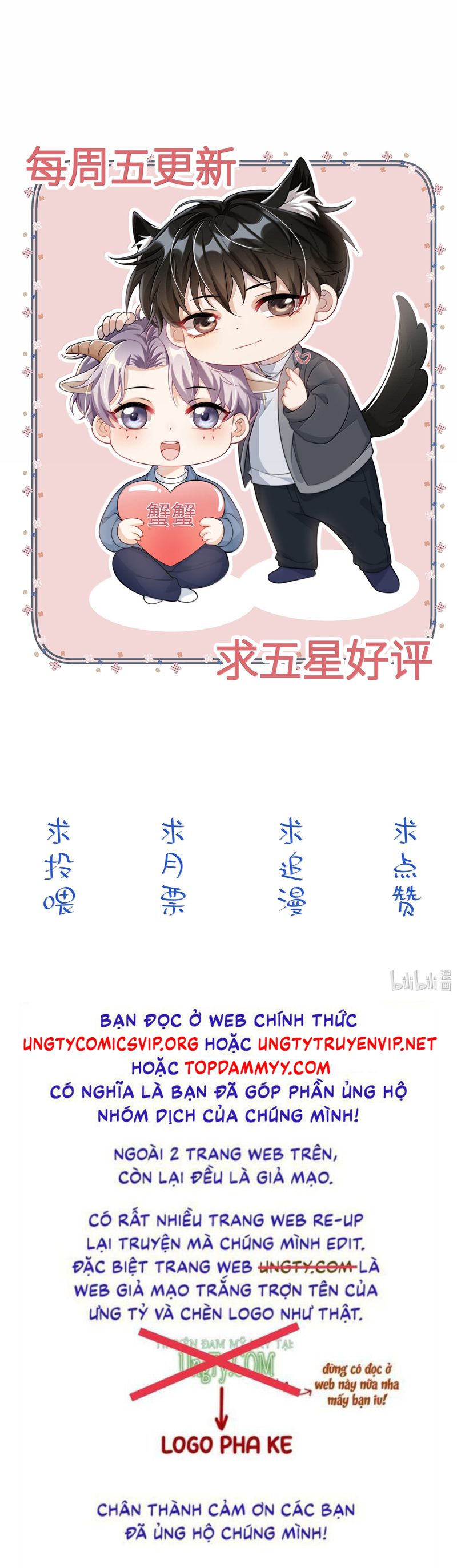 Thẳng Thắn Từ Nghiêm Chapter 127 - Trang 4