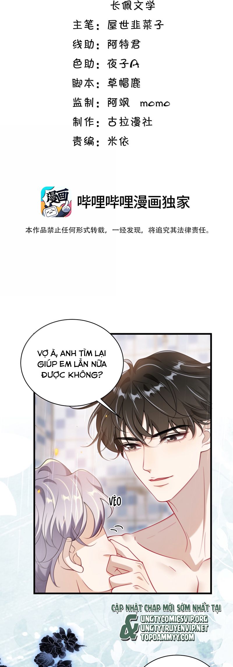 Thẳng Thắn Từ Nghiêm Chapter 127 - Trang 4