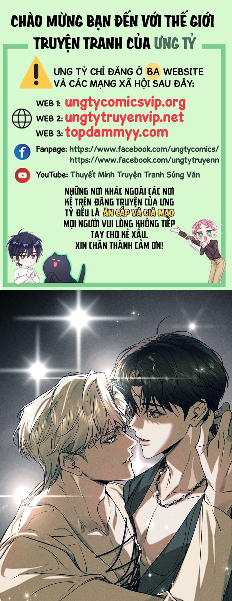 Ảnh Đế Cứ Muốn Làm Kim Chủ Của Tôi Chapter 46 - Trang 4