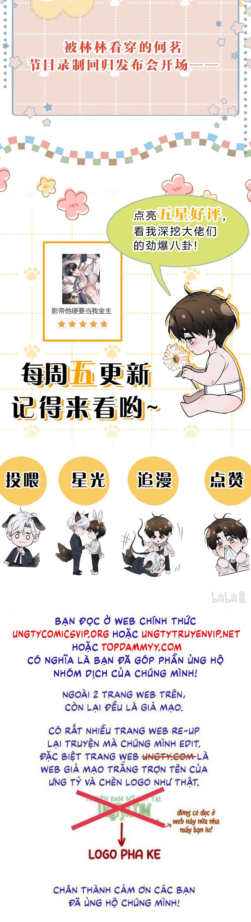 Ảnh Đế Cứ Muốn Làm Kim Chủ Của Tôi Chapter 46 - Trang 4