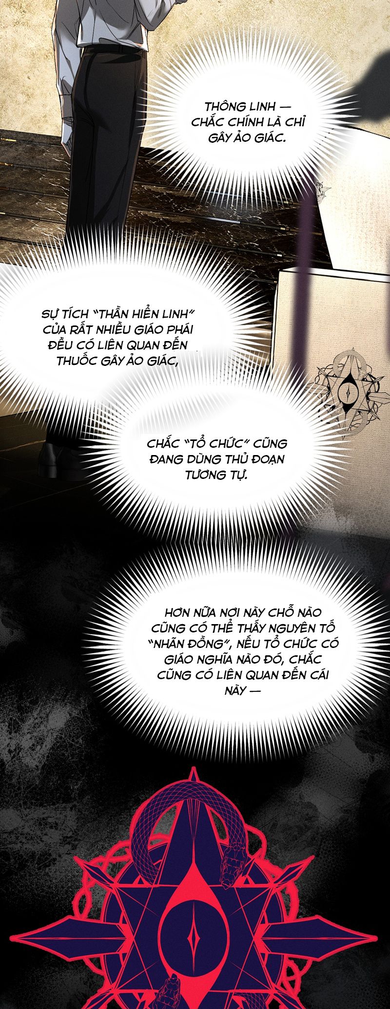 Ảnh Đế Cứ Muốn Làm Kim Chủ Của Tôi Chapter 46 - Trang 4