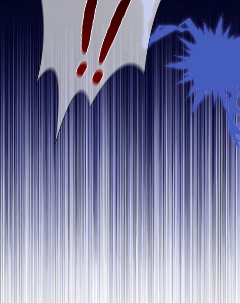 ĐỪNG CHẠM VÀO CÚN CON CỦA TÔI Chap 1 - Trang 4