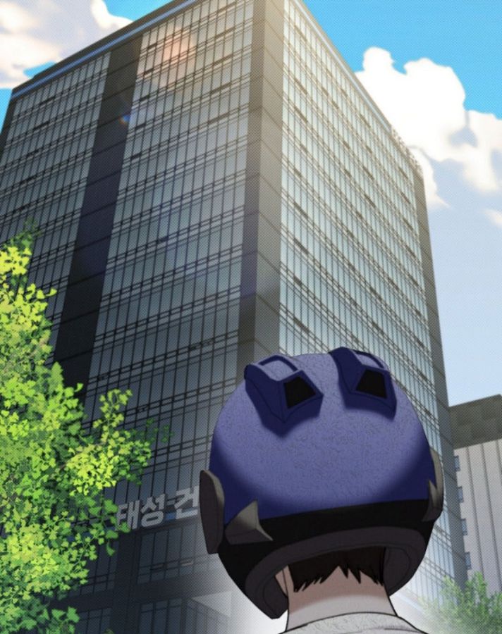 ĐỪNG CHẠM VÀO CÚN CON CỦA TÔI Chap 2 - Trang 4