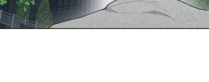 ĐỪNG CHẠM VÀO CÚN CON CỦA TÔI Chap 2 - Trang 4