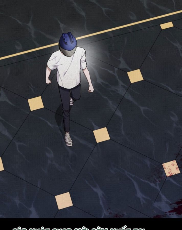 ĐỪNG CHẠM VÀO CÚN CON CỦA TÔI Chap 2 - Trang 4