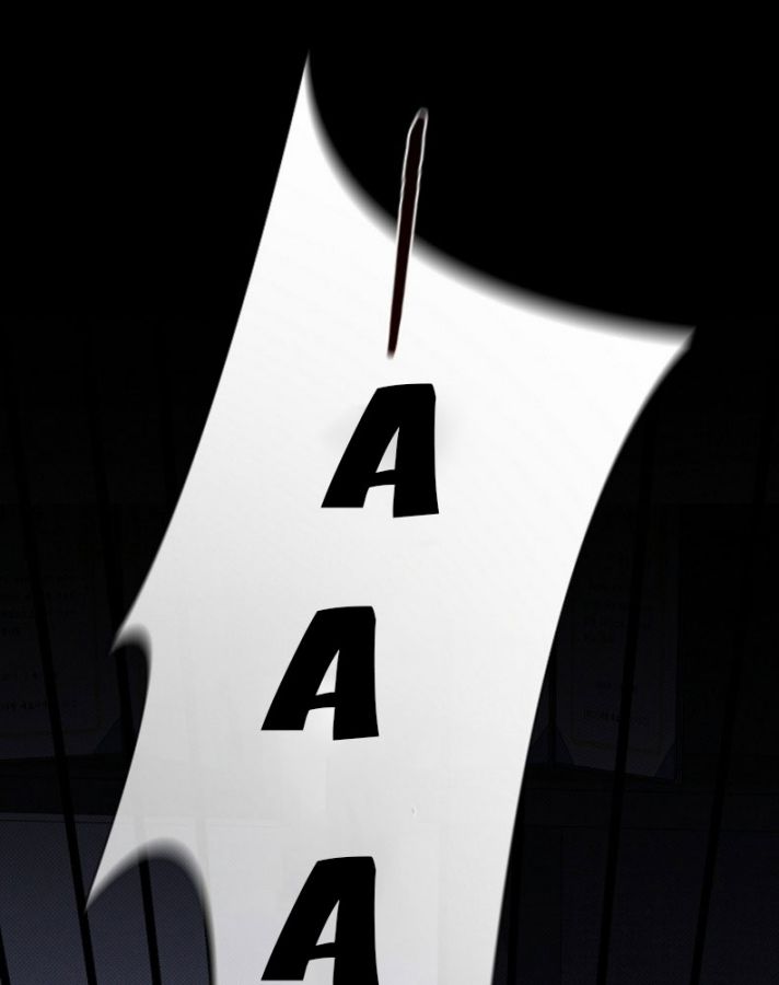 ĐỪNG CHẠM VÀO CÚN CON CỦA TÔI Chap 2 - Trang 4