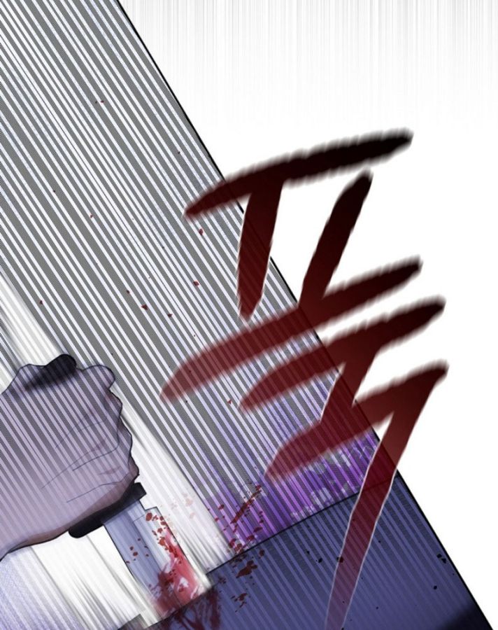 ĐỪNG CHẠM VÀO CÚN CON CỦA TÔI Chap 3 - Trang 4