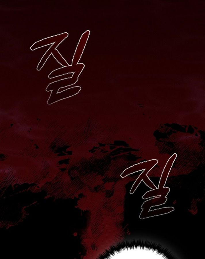 ĐỪNG CHẠM VÀO CÚN CON CỦA TÔI Chap 3 - Trang 4